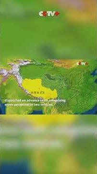 7.0-magnitude Quake Hits China's Xizang: CENC