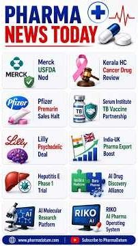 #PharmaNews #Merck #Pfizer #AIPharma #DrugDiscovery #ClinicalTrial #Biotech #Healthcare #PharmaDatum