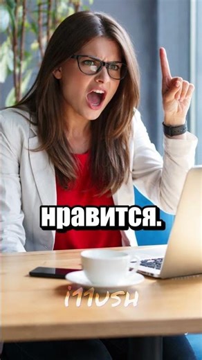 Are you sure you're not a neuron?