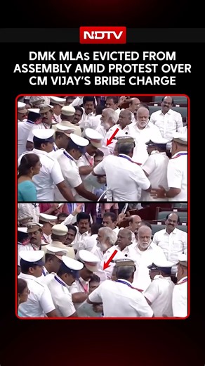 Tamil Nadu Assembly Showdown | DMK MLAs Evicted From Assembly Amid Uproar Over Vijay’s Bribe Charge
