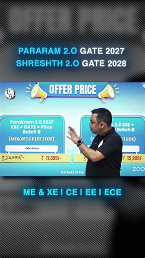 GATE Aspirants Don’t Miss This Offer 😱 #PW #Shorts