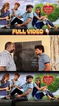 School love ..🥰💫..full video 👇🏻… 🙏🏻 #viralvideo #funny #comedy