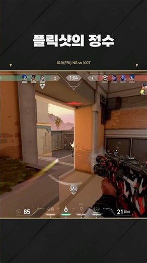 What was that 180-degree flick shot? | VALORANT Champions Shanghai