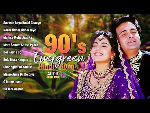 Live : 90’s Old Songs | हिंदी सदाबहार गाने | 90's Evergreen Songs | Hindi Gana | 90's Purane Songs