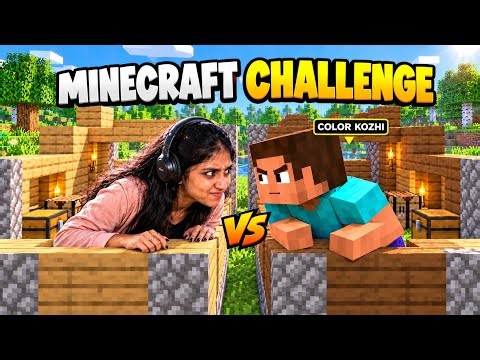MINECRAFT CHALLENGE - First to Build a House WINS! 🏆