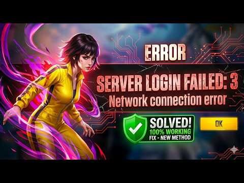 How to Fix Free Fire Network Connection Error | Server Login Failed: 3 Solution