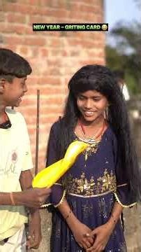 New Year - Griting Card 😂 Sajan Ahir #comedy #funny