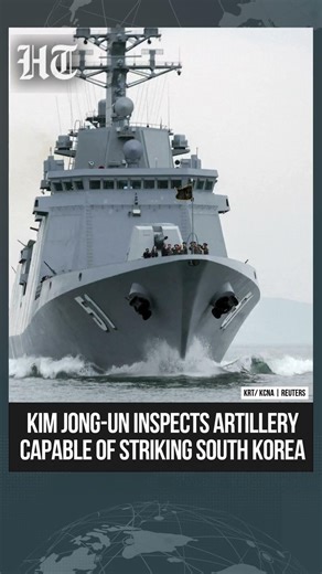 Kim Inspects Newly Developed Artillery With Extended Strike Range Capability | #shorts