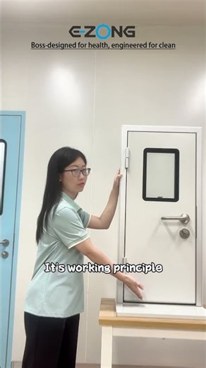 Revealing the Working Principle of Cleanroom Door Bottom Seals.