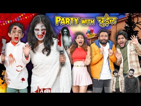 Party with chudail | BakLol Video