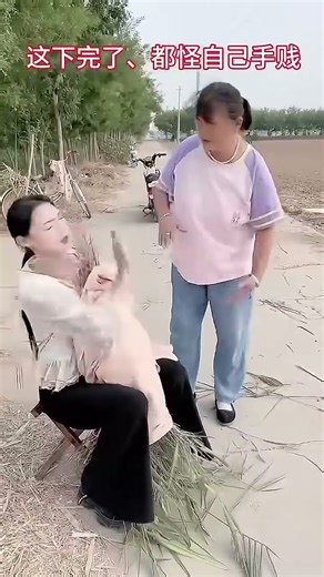 funny#humor#rural comedy#happy moment#relaxing moment