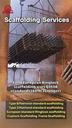 European Ringlock Scaffolding vs. Traditional Scaffolding #framescaffolding #manufacturing