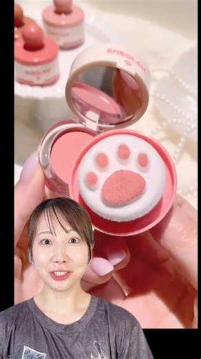 SHEINの猫の肉球チークがバズってるらしい！！