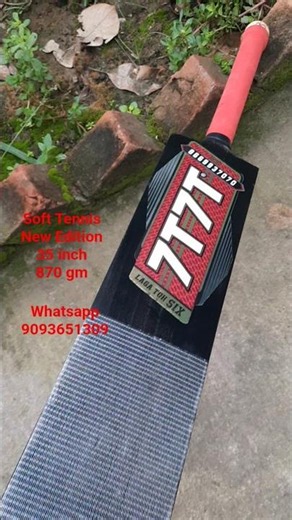 7t7t Sports - Soft Tennis Bat | 7t7t Laga Tho Six | 7070 Cricket Bat | Best Soft Tennis Bat