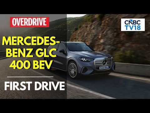 Mercedes-Benz GLC 400 BEV Review | Take A Look | Overdrive | Car Review