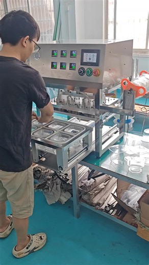 6-cup sealing machine #Sealingmachine #Packagingmachine #packagingequipment #Foodpackaging #Cupsealingmachine