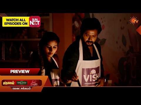 Mega Sangamam - Preview | Marumagal | Moondru Mudichu | Singappenne | 14 Oct 2026 | Tamil Serial
