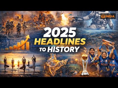2025: Headlines to History | Special Broadcast | DD India