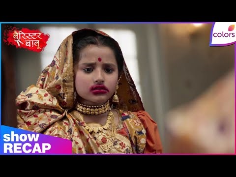 Barrister Babu | Ep. 21 | Anirudh Learns Truth About Bondita's Letter | Colors TV
