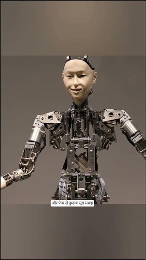 Anger Is the Next Step in AI Evolution. Latest Tech. Emerging Tech