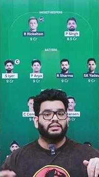 PBKS vs MI Dream11 Prediction #cric11forecast #dream11prediction #dream11 #pbksvsmi #ipl2026