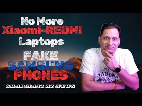 iPhone 17 Pro Price Shock, Fake Samsung Phones India, Redmi Laptop Cancel, OxygenOS 16DON'T🚫