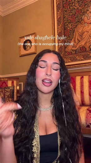 ❤️‍🩹 | how to speak arabic