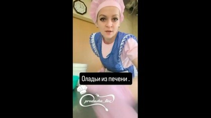 prodasha_live в VK Клипах