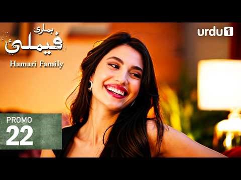 Hamari Family | Tonight Promo 22 | Turkish Drama | Sahipsizler