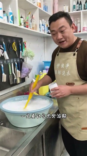 Yellowed clothes, fruit and red wine stain cleaning tips