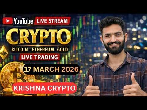 Live Crypto & Gold Live Trading | Btc Live Trading | gold Live Trading 17 march 2026 #BTC#Gold#live