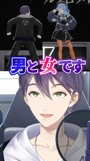 失言で慌てまくりにじさんじに他責する剣持刀也【にじさんじ切り抜き】