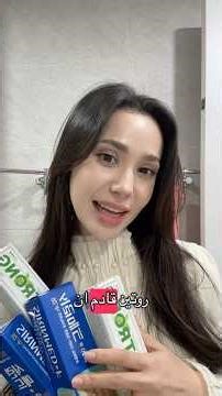 입냄새 없애고 남들이 좋아하게 만드는 방법 😂 #탐험 #키미소 #탐험 #kpop #튜토리얼