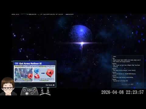 2026/04/08 PSO2 NGS - Day1671