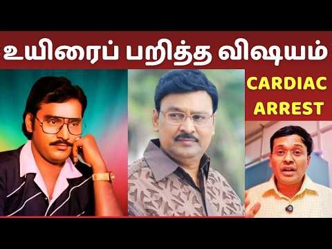 நீங்க தெரிஞ்சுக்க வேண்டிய எச்சரிக்கை அறிகுறிகள் | Heart Health Awareness Doctor Karthikeyan
