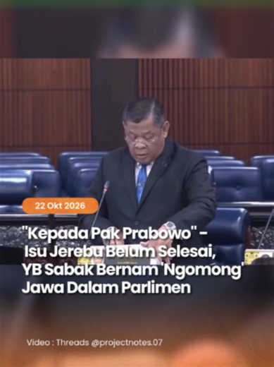 Sidang Dewan Rakyat mencuri tumpuan apabila Ahli Parlimen Sabak Bernam, Kalam Salan, bertindak berucap sepenuhnya dalam Bahasa Jawa bagi menyampaikan teguran berhubung isu jerebu merentas sempadan yang kerap berulang. Video ucapan beliau tular di media sosial selepas beliau secara terbuka menyampaikan mesej kepada Presiden Indonesia, Prabowo Subianto, berhubung tindakan menangani kebakaran hutan di negara jiran itu. Jangan lupa untuk Like, Comment. Share dan Follow Lobak Merah!🧡Terima Kasih