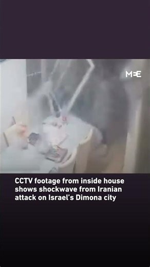 Iranian missile shockwave hits home near Dimona nuclear site