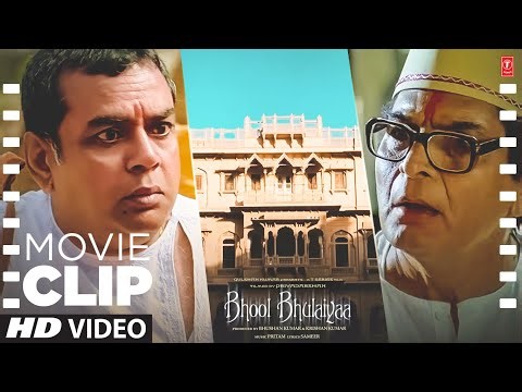Bhool Bhulaiyaa: Paresh Rawal Repairs😱 the Haunted Haveli☠️!| Akshay Kumar, Vidya Balan |Movie Scene