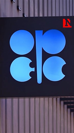 UAE Announces It Will Leave OPEC On May 1