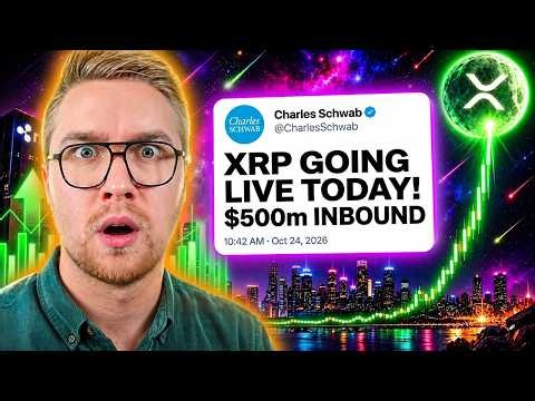 URGENT!!! XRP CHARLES SCHWAB LIVE NOW!!! (MEGA EXPLOSION)