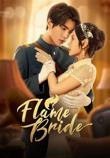 Flame Bride Season 1 - watch full episodes streaming online