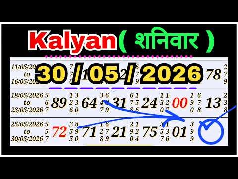 KALYAN 30/05/2026 FULL CALCULATION BY SATTA TRICK TODAY
