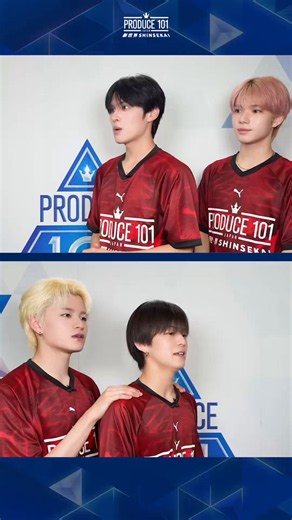 #PRODUCE101JAPAN新世界[ THE FINAL ]練習生たちの'新世界の旅'を最後まで一緒に見届けてください🗺️Stay with the trainees until the end of their “SHINSEKAI journey”!---THE FINALSat, June 6✅ Part 1 ｜12:30 PM (JST)Stream on Lemino & Mnet Plus✅ Part 2 ｜1:30 PM (JST)Live Broadcast on NTVLive Stream on Lemino & Mnet Plus---FINALでお会いしましょう🌟See you at the FINAL!!#日プ新世界 #101SHINSEKAI#프로듀스101 #프듀재팬