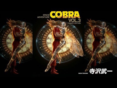 SPACE COBRA (1982)｜Tribute to Buichi Terasawa