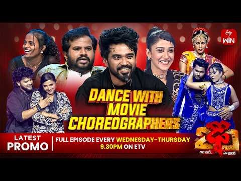 Dhee 20 Latest Promo | Dance With Movie Choreographers |6th & 7th May 2026| Every Wed & Thu @9:30 pm