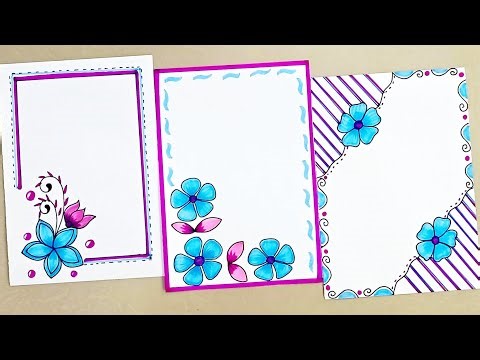 Border design|Project work design|Project border design|Assignment front page design|Design borders