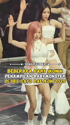Some iconic parts of BABYMONSTER's performance at SBS Gayo Daejeon 2025 #kpop #shorts
