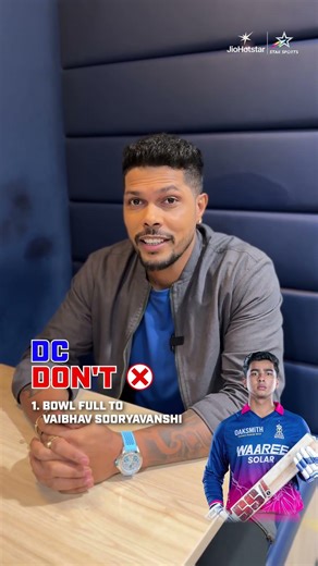 Umesh Yadav reveals 3 things #DC must avoid in this must-win clash vs #RR | #TATAIPL Playoffs Race