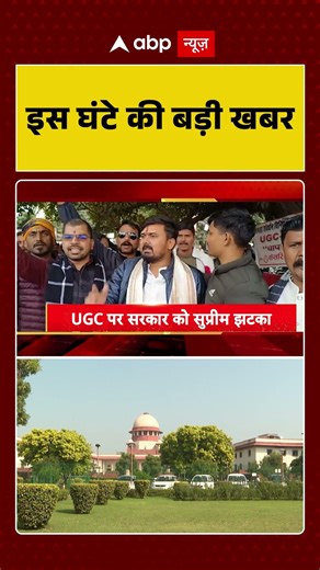 Top News: 8 बजे की बड़ी खबरें | Maharastra | Ajit Pawar | Plane Crash | ABP News | Budget Session