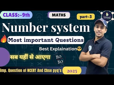 Class 9 Maths Chapter 1part-3– Number Systems | Complete NCERT + PYQs Solved" #maths